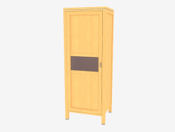 Wardrobe closet (7230-44)