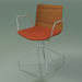 3D Modell Stuhl 0455 (drehbar, mit Armlehnen, mit Sitzkissen, Teak-Effekt) - Vorschau