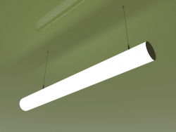 Lighting fixture LINEAR O120 (1250 mm)