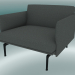 3d model Esquema del sillón (Remix 163, negro) - vista previa