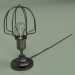 modèle 3D Lampe à poser Deidalos - preview