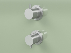 Built-in mixer with 2-way selector switch (12 47, AS)