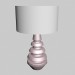 modèle 3D Lampe Сubus - preview