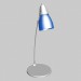 modello 3D Reception per Lampada Hampus bl - anteprima