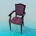3d model Soft Chair - preview