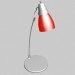 3D Modell Lampe für Schreibtisch Hampus Rd - Vorschau