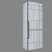 3D modeli Buzdolabı ATLANT ХМ 4524ND - önizleme