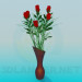 3d модель Троянди у вазі – превью