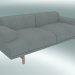 3D modeli Çift kişilik kanepe oluşturmak (Steelcut Trio 133) - önizleme