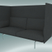 3d model Double sofa with high back Outline (Hallingdal 166, Polished Aluminum) - preview