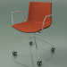 3d model Chair 0330 (4 castors, with armrests, with front trim, wenge) - preview