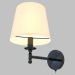 3d model Sconce (14501A white) - preview
