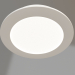 modèle 3D Lampe DL-BL125-9W Blanc - preview