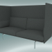 3d model Double sofa with high back Outline (Remix 163, Polished Aluminum) - preview