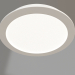 3D Modell Lampe DL-BL180-18W Weiß - Vorschau