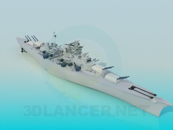 Военный корабль