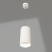 modèle 3D Lampe suspendue SP-POLO-R85-2-15W Blanc Chaud 40deg (Blanc, Anneau Blanc) - preview