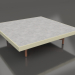 modèle 3D Table basse carrée (Or, DEKTON Kreta) - preview
