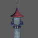 3D Modell Feen-Turm - Vorschau