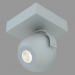 3d model lámpara de LED Falso techo (DL18395 11WW-Alu) - vista previa