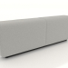 3d модель Спинка L низкая дивана модульного – превью