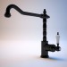 modelo 3D Mezclador GLITTRAN IKEA - escuchar modelo 3D Mezclador GLITTRAN IKEA - escuchar