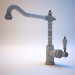 modelo 3D Mezclador GLITTRAN IKEA - escuchar modelo 3D Mezclador GLITTRAN IKEA - escuchar