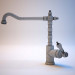 modelo 3D Mezclador GLITTRAN IKEA - escuchar modelo 3D Mezclador GLITTRAN IKEA - escuchar