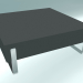 modèle 3D Table basse (S2V) - preview