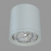 3D modeli Yüzey LED lamba (DL18408 11WW-R), - önizleme