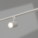 modèle 3D Lampe LGD-ZEUS-4TR-R100-30W Jour (WH, 20-60 deg) - preview