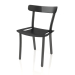 3d model Garden chair Friday (Black) - preview