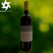 3d model wine - preview