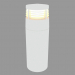 3d model Downlight LED MINIREEF BOLLARD WITH GRILL (S5225) - vista previa