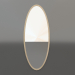 modèle 3D Miroir ZL 22 (600x1500, bois blanc) - preview
