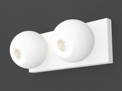 Накладной настенный светодиодный светильник (DL18403 21WW-White)