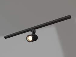 Lampe LGD-ZEUS-4TR-R88-20W Warm (BK, 20-60 Grad)