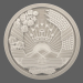 3d Coat of arms of the Republic of Tajikistan model buy - render
