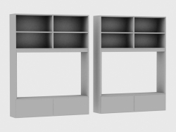 Elements of the modular system IANUS MIDDLE WITH BACK (R230)