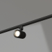 modèle 3D Lampe LGD-ZEUS-4TR-R100-30W Blanc (BK, 20-60 degrés) - preview