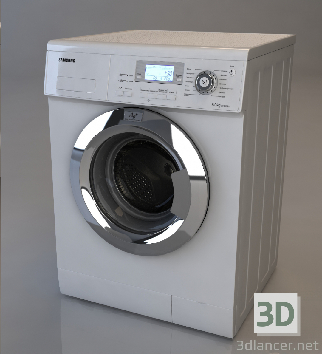 Lavadora Samsung 3D modelo Compro - render
