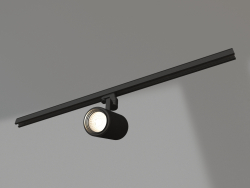 Lampe LGD-ZEUS-4TR-R100-30W Warm (BK, 20-60 Grad)