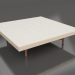 3d модель Квадратный журнальный столик (Sand, DEKTON Sirocco) – превью