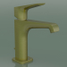 3d model Single lever basin mixer 130 (36110950, Brushed Brass) - preview
