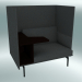 3d model Armchair with high back and Outline table, left (Hallingdal 166, Black) - preview