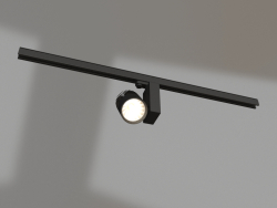 Lampe LGD-ARES-4TR-R100-40W Day4000 (BK, 24 degrés)