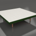 3d model Square coffee table (Bottle green, DEKTON Sirocco) - preview