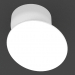 modello 3D Girevole superficie della lampada a LED (DL18429 11WW-White C) - anteprima