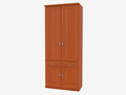 Шкаф гардеробный (9701-02)