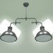 3d model Pendant lamp Depot - preview